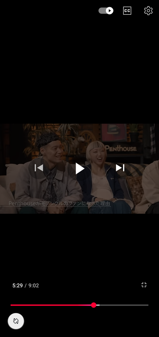 Screenshot of <nil>